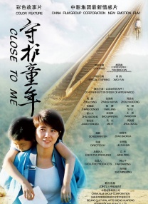 一级一片免费看